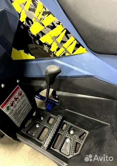 Детский квадрик 10лс