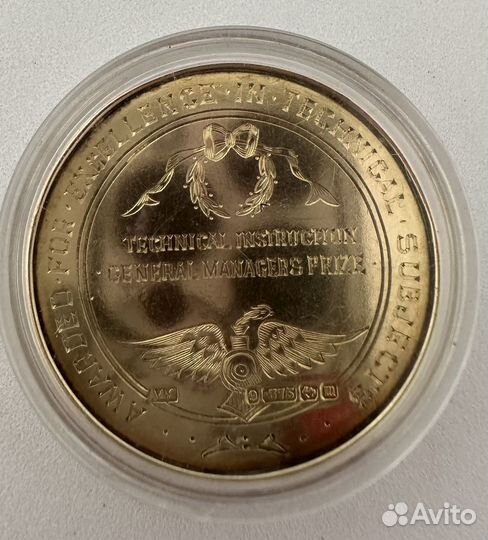 Жетон - Медаль Золото