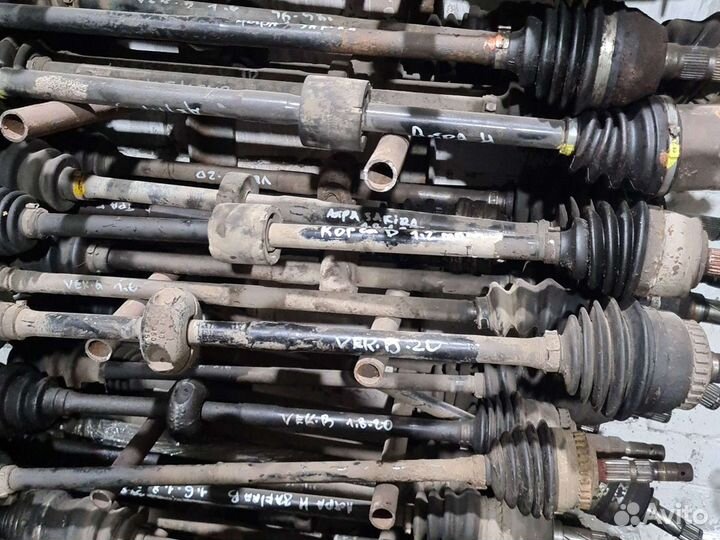 Опель астра Зафира вектра привода передние