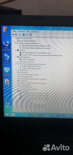 Ноутбук lenovo ideapad 100-15lby