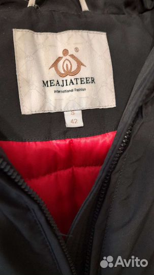 Куртка женская