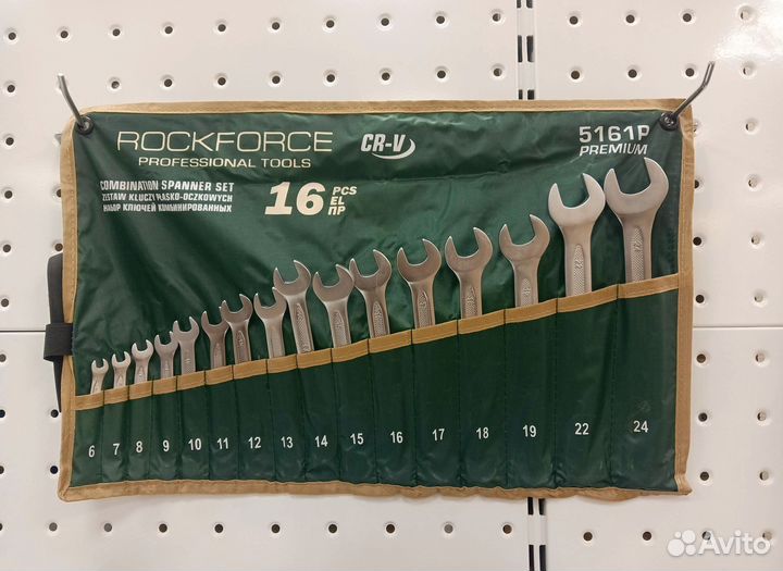 Набор ключей RockForce 6-24 mm, 16 пр