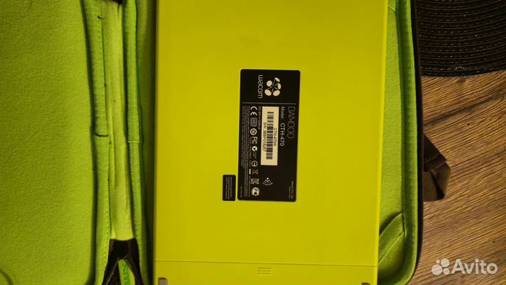 Графический планшет Wacom Bamboo CTH-470