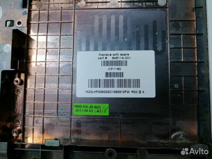Поддон для HP Compaq Presario CQ57