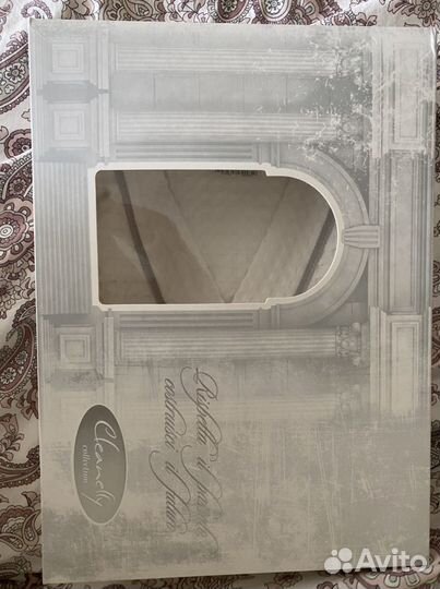 Халат мужской