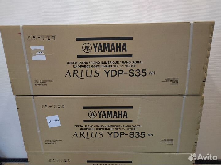 Yamaha YDP-S55WH в наличии новое