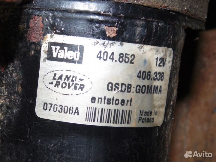 Задний редуктор Рендж Ровер L322