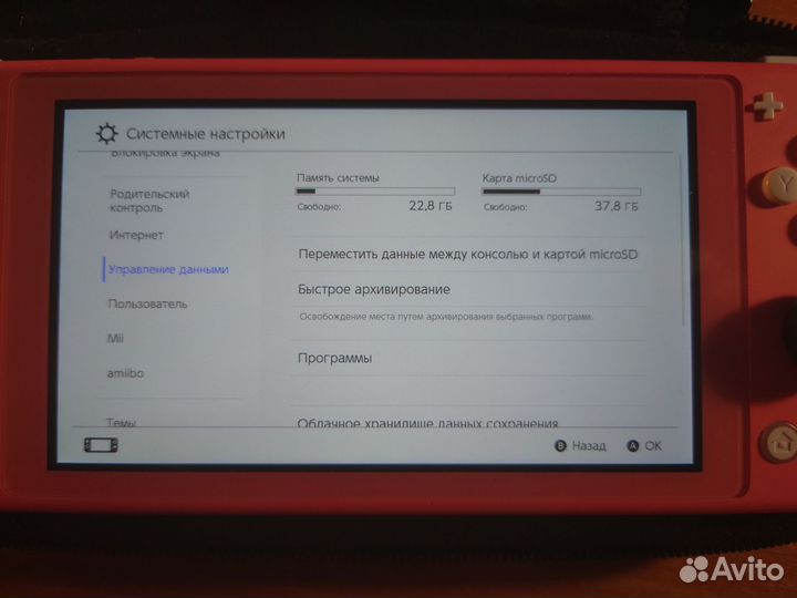 Nintendo switch lite розовая не прошита