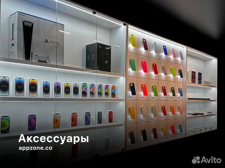 iPhone 14 Pro Max, 256 ГБ