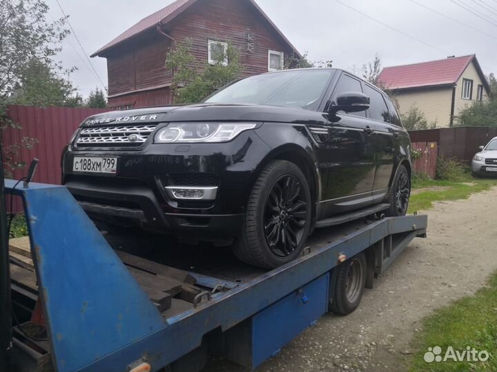 Эвакуатор Электрогорск