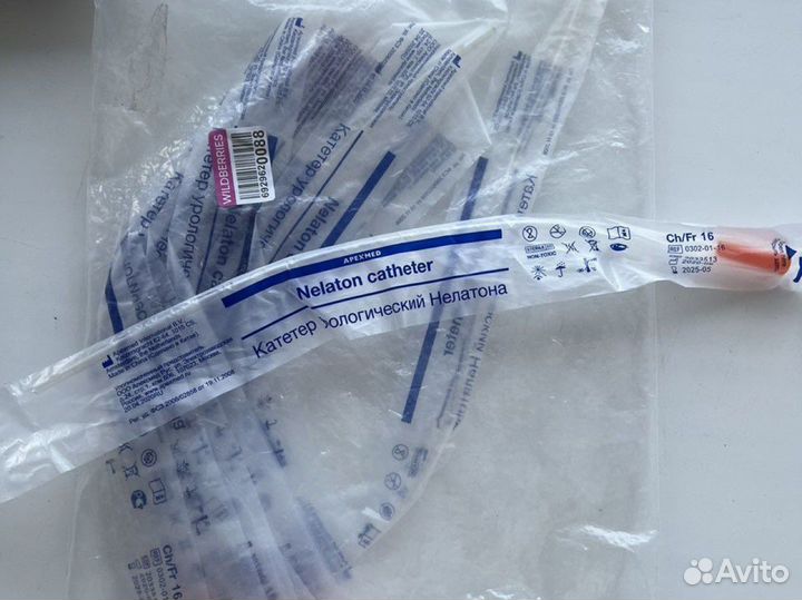 Катетер урологический 16 ch