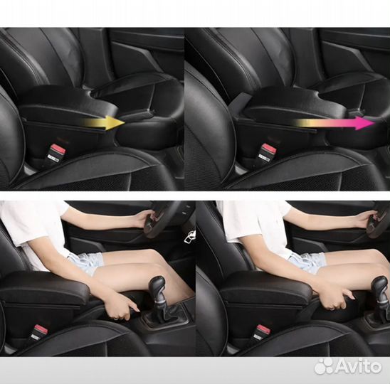 Подлокотник Nissan Juke 2010-2019г. Infiniti ESQ