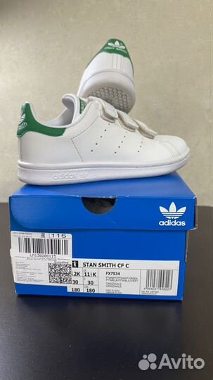 Кроссовки детские adidas