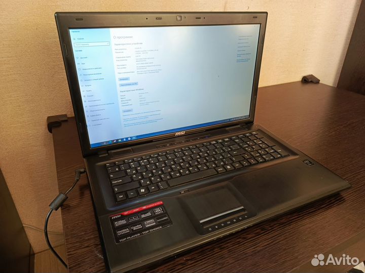 Ноутбук MSI leopard pro gp70 2qf