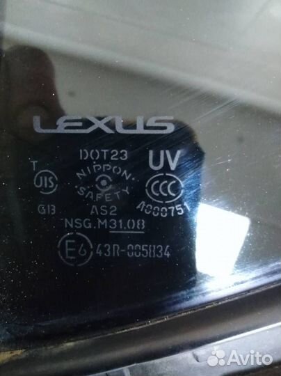 Стекло двери задней левой форточка Lexus IS 250/35
