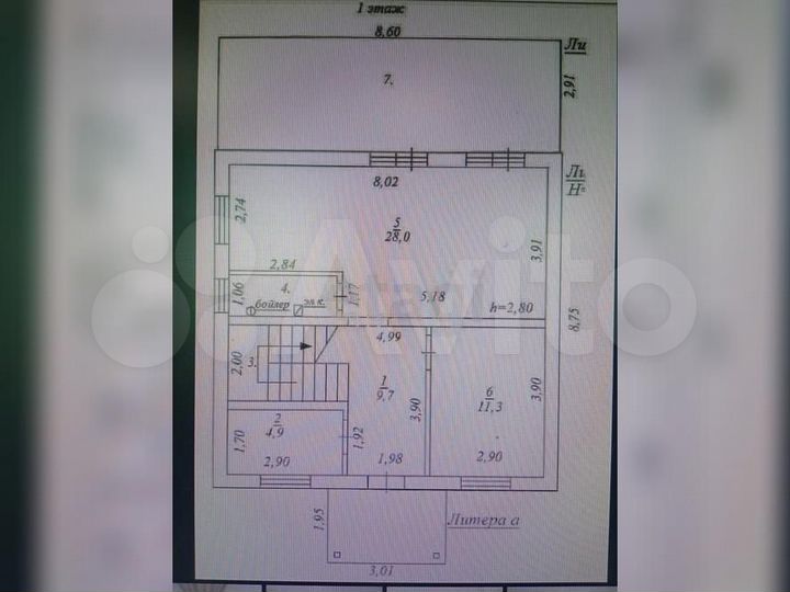 Коттедж 149 м² на участке 6,6 сот.