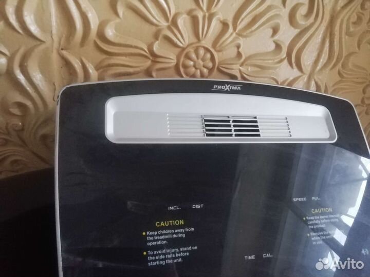 Беговая дорожка Proxima Persona Pulse