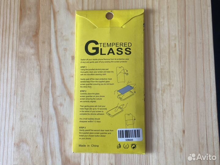 Защитное стекло Самсунг А6+