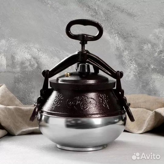 Афганский казан 8 л