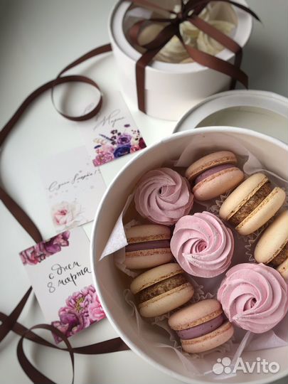 Подарочные наборы. Набор макарон