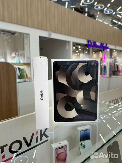 iPad air 5 256gb Starlight