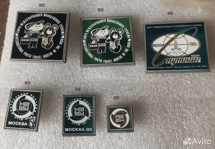 Олимпийские мишки