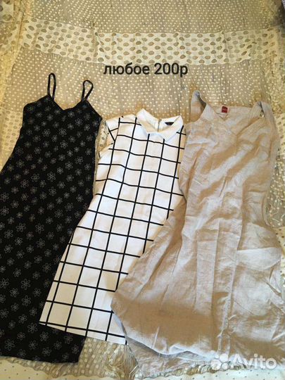 Вещи пакетом. 42-44размер. Zara, Calvin