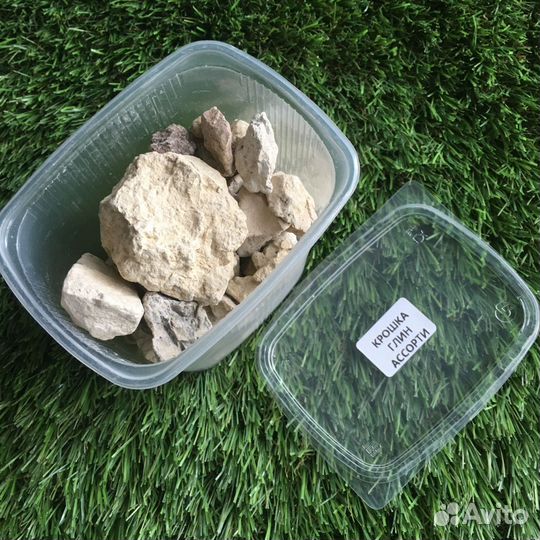 Ассорти крошка башкирских глин