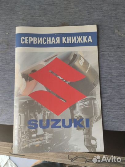 Продам мотор лодочный Suzuki