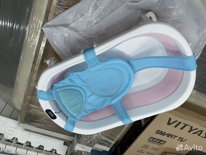 Ванночка для купания