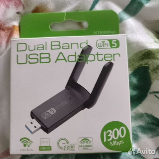 WI-Fi-адаптер, усилитель скорости интернет 1300