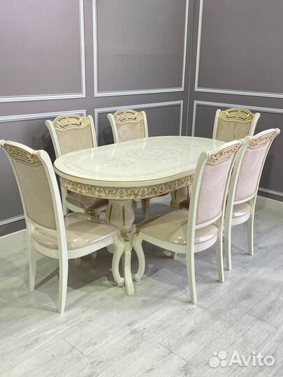 Кухонный стол