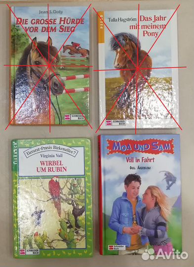 Книги на немецком языке (deutsch). Часть 2 из 2-х