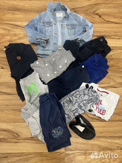Вещи пакетом на мальчика бесплатно