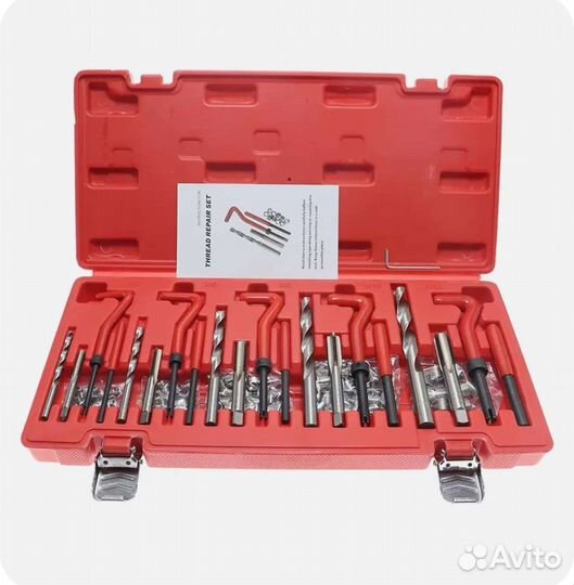 Продам ремонтные вертыши