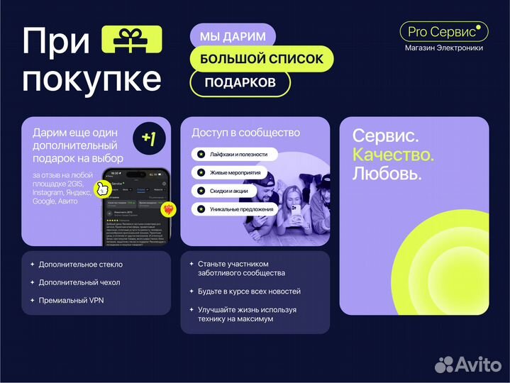 Apple Magic Mouse 3 Space Gray