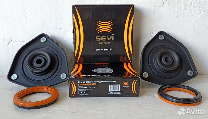 Опорные стойки ваз 2170-2172 с подшипником (2шт)