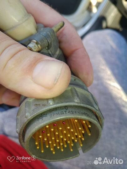 2рмдт42 межблочный кабель радиодетали СССР