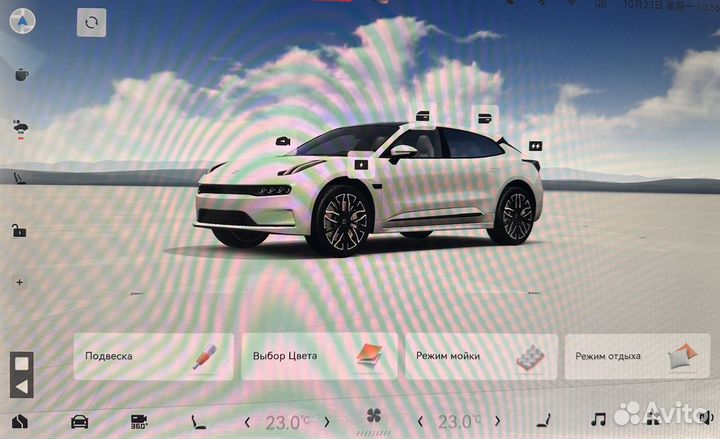 Русификация электромобиля zeekr