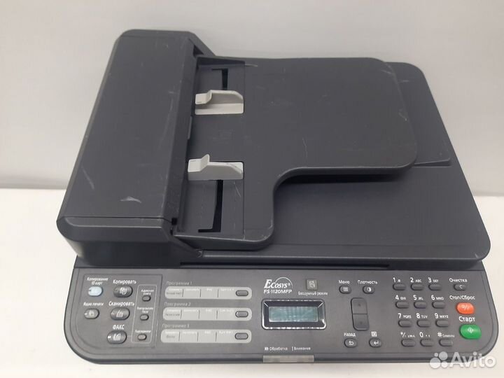 Лазерное мфу Kyocera FS-1120MFP
