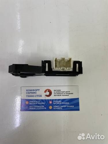 Убл Samsung дс 64-01538А