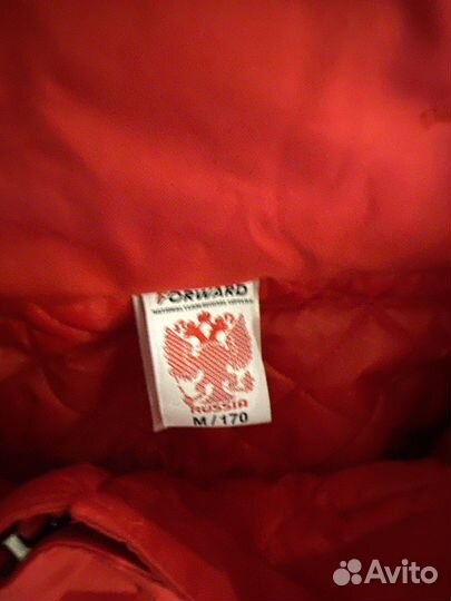 Горнолыжный костюм Forward женский