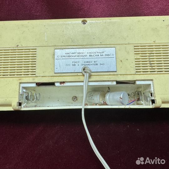 Магнитофон кассетный Весна М-310С-1