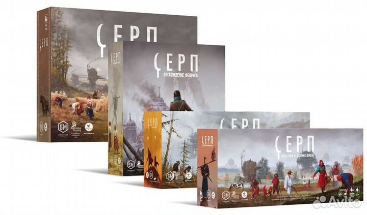 Настольные игры