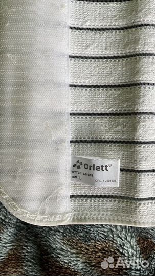 Бандаж послеоперационный на брюшную полость