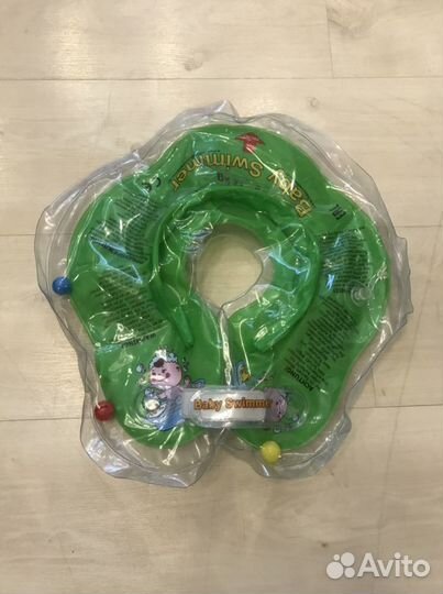 Круг для купания