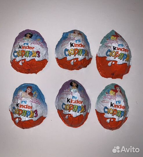 Принцессы Диснея 2020 киндер-сюрприз