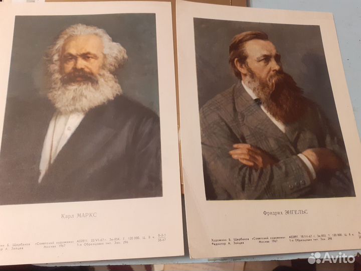 Открытки СССР:владимирский,зарубин