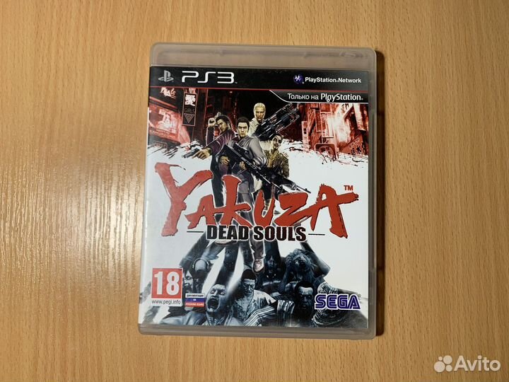 Yakuza Dead Soul для ps3
