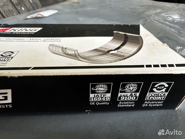 Коренные вкладыши bmw